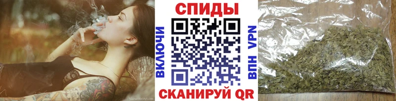 БУТИРАТ бутик  даркнет сайт  Болохово 