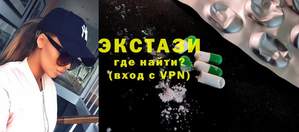 мефедрон Богданович