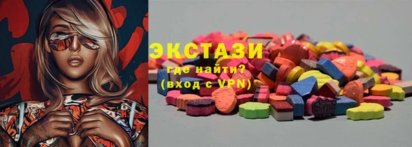 мефедрон Богданович