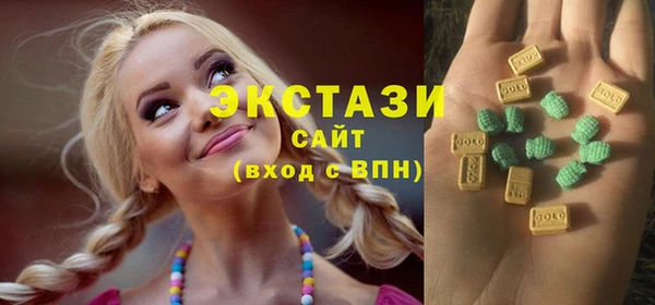гидра Белоозёрский