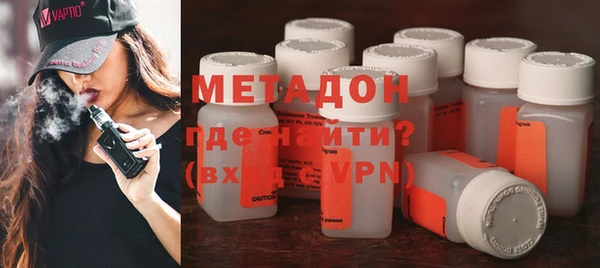ПСИЛОЦИБИНОВЫЕ ГРИБЫ Беломорск