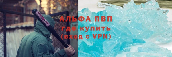 ПСИЛОЦИБИНОВЫЕ ГРИБЫ Беломорск
