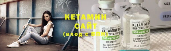 ПСИЛОЦИБИНОВЫЕ ГРИБЫ Беломорск