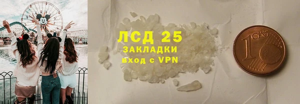 скорость Балабаново