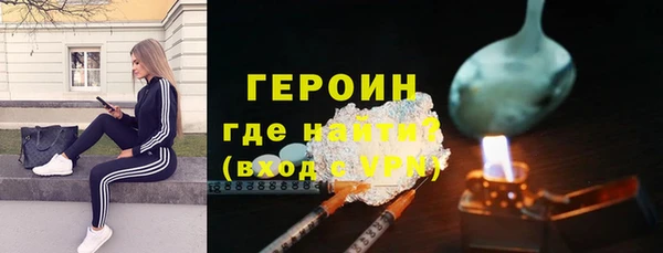 ПСИЛОЦИБИНОВЫЕ ГРИБЫ Беломорск