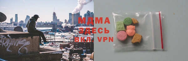 каннабис Белокуриха