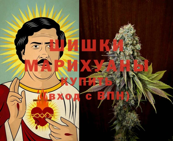 дурь Балахна