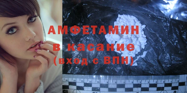 гидра Белоозёрский