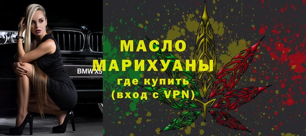 ПСИЛОЦИБИНОВЫЕ ГРИБЫ Беломорск