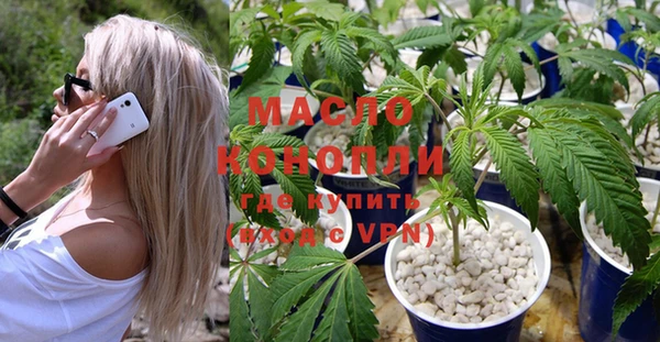 дурь Балахна