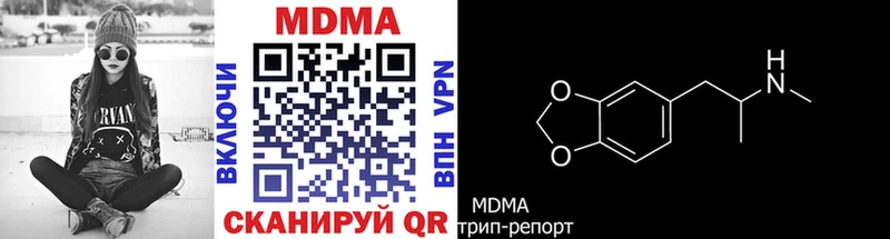 OMG   Болохово  MDMA Molly  как найти закладки 