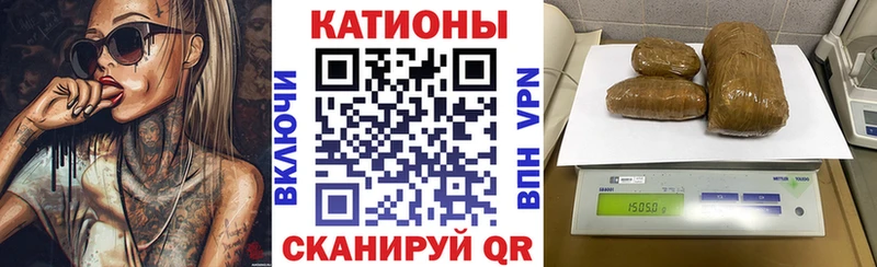 Мефедрон mephedrone Болохово