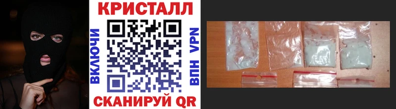 kraken как зайти  Болохово  МЕТАМФЕТАМИН пудра 