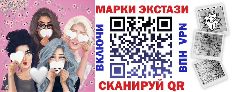 kraken ссылки  Болохово  Наркотические марки 1,8мг  дарнет шоп 
