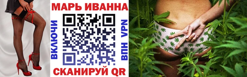 МАРИХУАНА Ganja  Болохово 